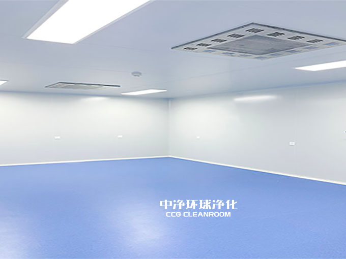 GMP廠房